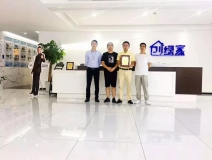 熱烈祝賀湯總簽約創(chuàng)綠家浙江省溫州市區(qū)級代理！