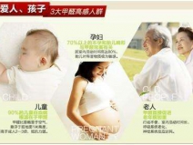 防治室內(nèi)裝修污染，應(yīng)該從裝修前做起