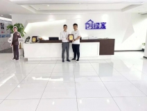 熱烈祝賀徐總簽約創(chuàng)綠家河南省鄭州市區(qū)級代理！