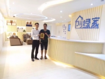 熱烈祝賀劉總簽約創(chuàng)綠家麗水市區(qū)級代理！