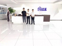 熱烈祝賀錢總簽約創(chuàng)綠家浙江省嘉興市市級代理！