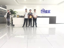 熱烈祝賀夏總簽約創(chuàng)綠家河南省南陽市鄧州市區(qū)級代理！