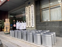 馳援疫情，創(chuàng)綠家在行動(dòng)！
