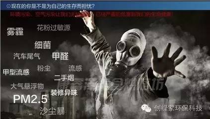 甲醛對人體的危害有哪些？？？