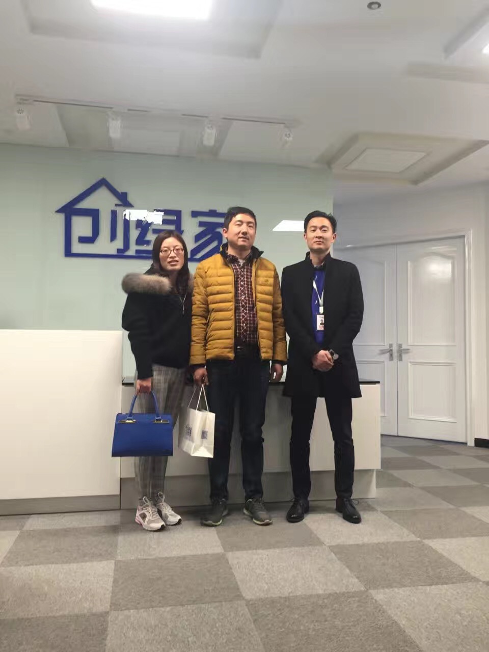 熱烈祝賀蘇州南通崇川區(qū)馮總、蘇總成功加入創(chuàng)綠家！