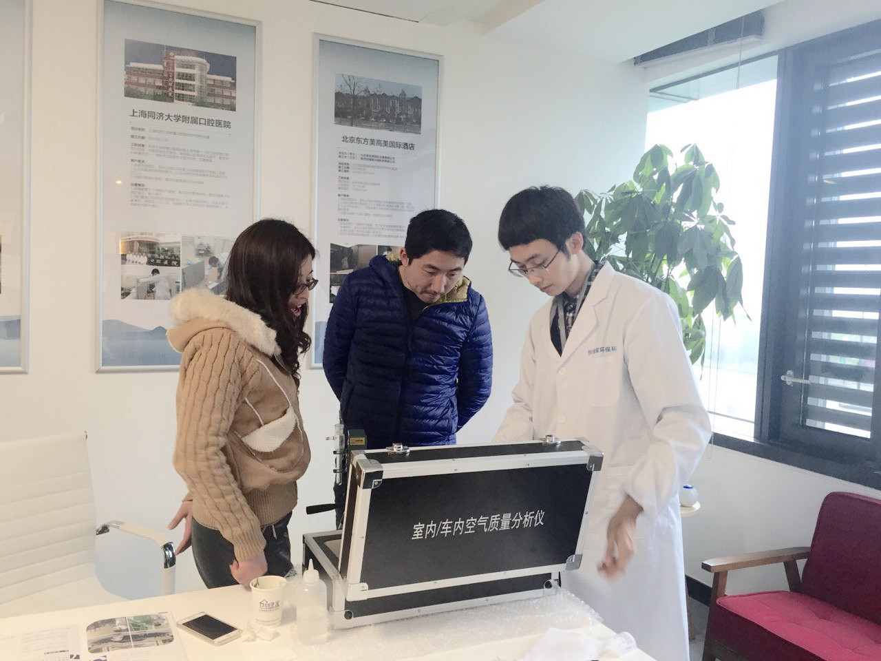 熱烈祝賀蘇州南通崇川區(qū)馮總、蘇總成功加入創(chuàng)綠家！