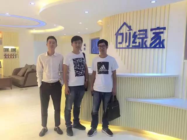 熱烈祝賀海寧褚總成功加入創(chuàng)綠家！