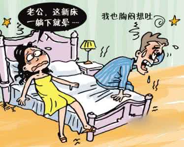 去味、去毒？還是選擇除甲醛公司