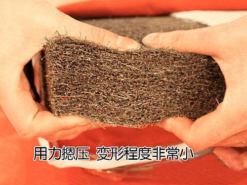環(huán)保產(chǎn)品一定都環(huán)保？不存在的，環(huán)保床墊又出事兒了！