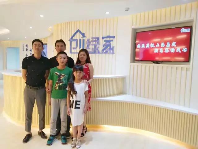 熱烈祝賀上海嘉定顏總成功加入創(chuàng)綠家！