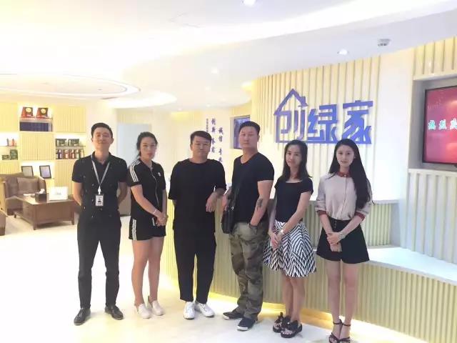 熱烈祝賀昆明官渡伏總成功加入創(chuàng)綠家！