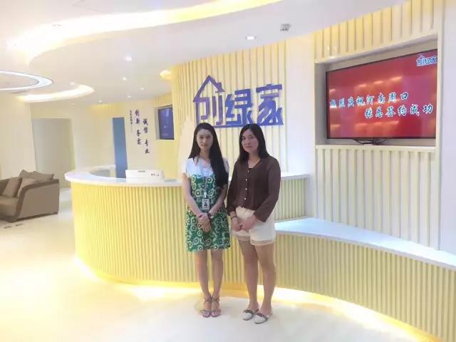 熱烈祝賀周口鄲城張總成功加入創(chuàng)綠家！