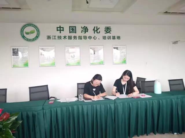 熱烈祝賀敦煌馬總成功加入創(chuàng)綠家！