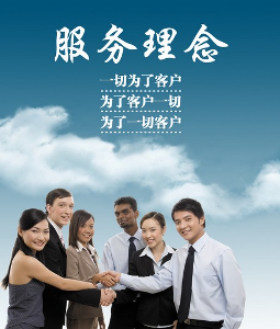 除甲醛公司服務(wù)哪家好？