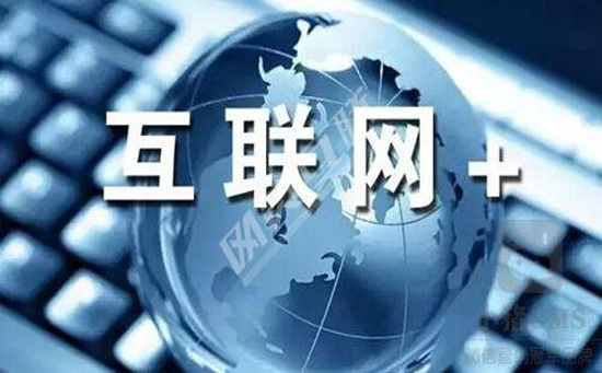 “互聯(lián)網(wǎng)+”為除甲醛公司帶去了什么？