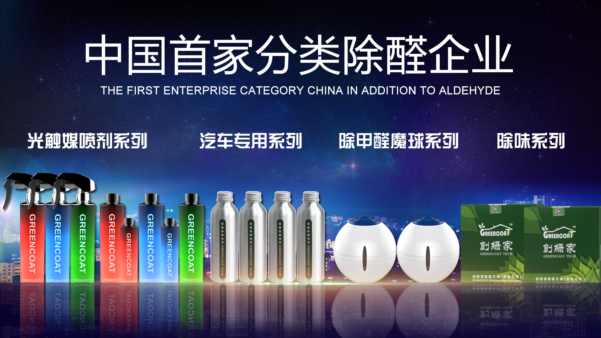 孫楊破紀錄奪冠，實力打臉挑釁者，這才是***的正確打開方式！
