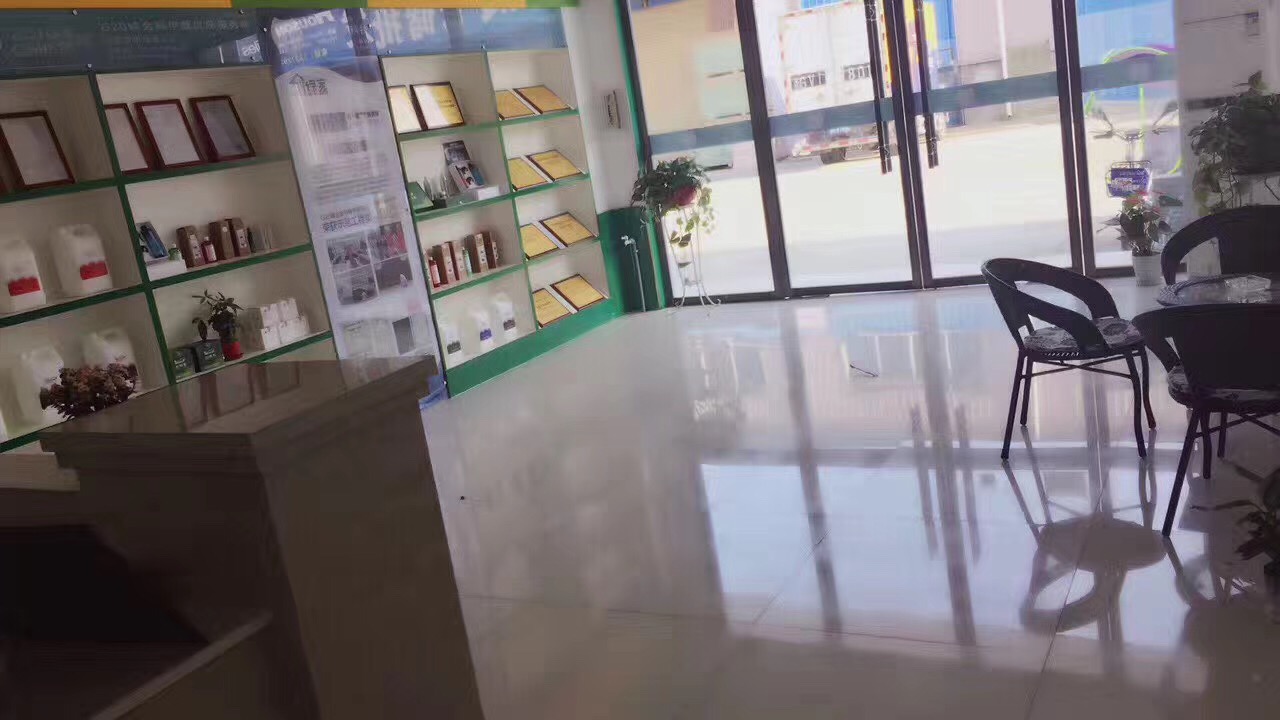 熱烈祝賀創(chuàng)綠家空氣治理潛江園林服務中心新落成！